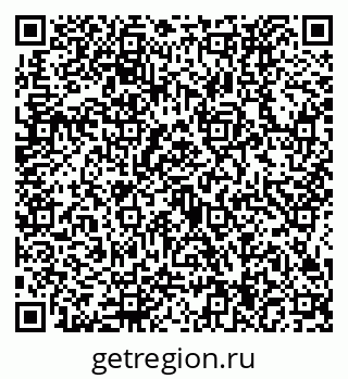 79634434371