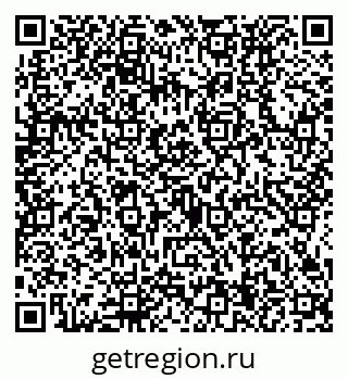 79634434434