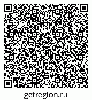 79634434473