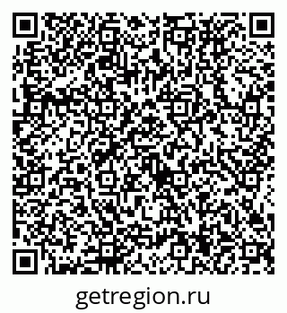 79634434512