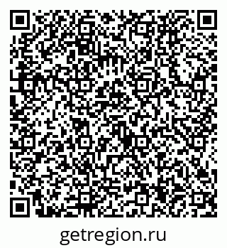 79634434530