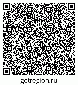79634434535