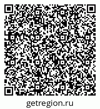 79634434538