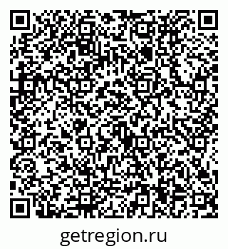 79634434559