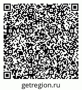 79634434630