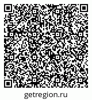 79634434650