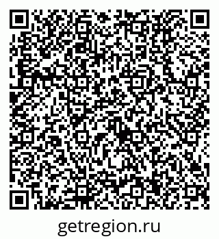 79634434674