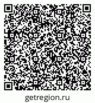 79634434869