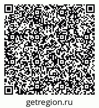 79634434914