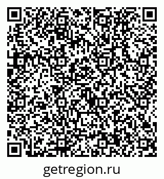 79634434926