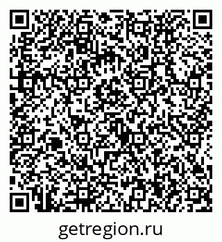 79634434930