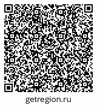 79634434933