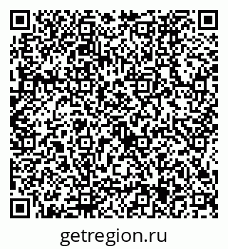 79634435121