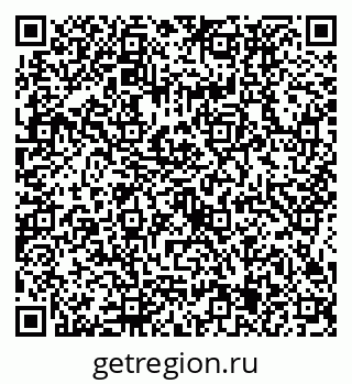 79634435194