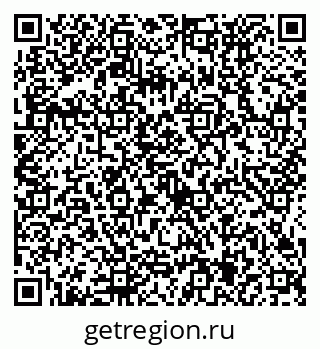 79634435232