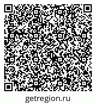 79634435234