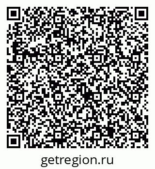 79634435386