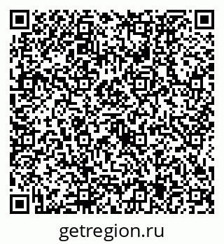 79634435481