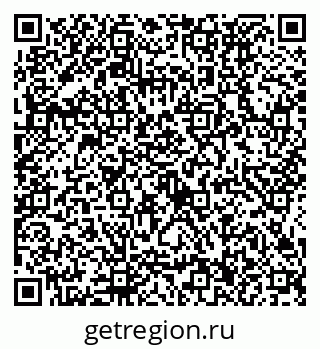 79634436194