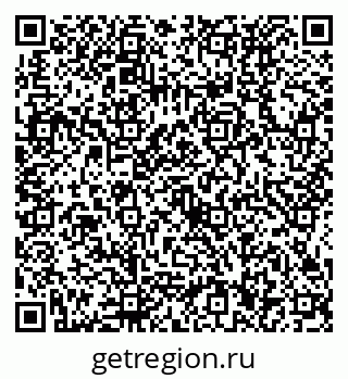 79634436258