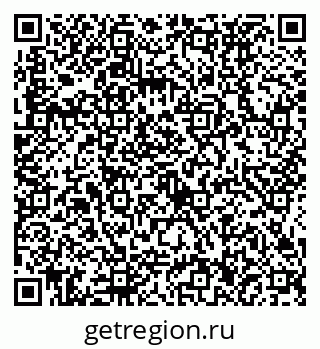 79634436300