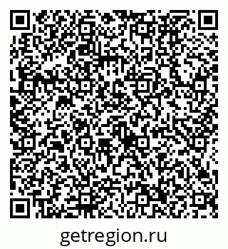 79634436386