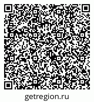 79634436529