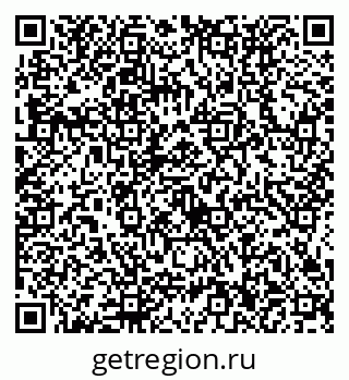79634436532