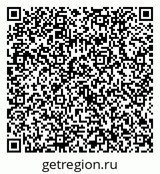 79634436537