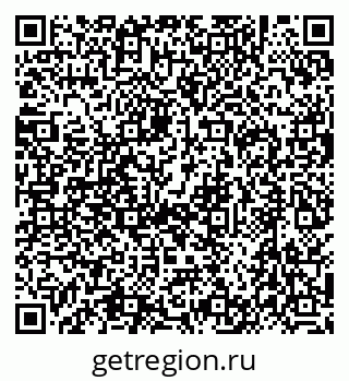 79634436538