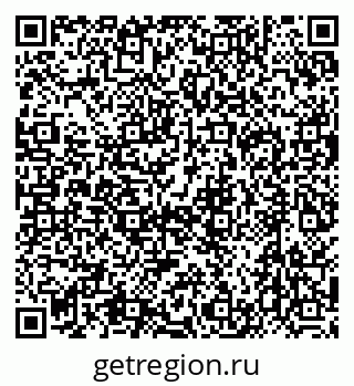 79634436750