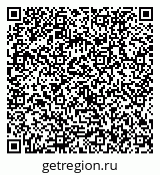 79634436900