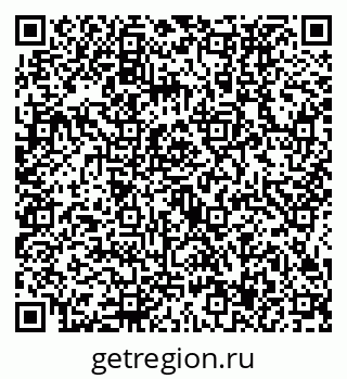 79634437004