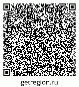 79634437088