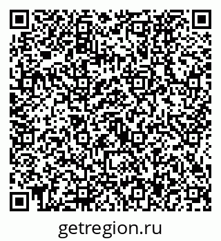 79634437121