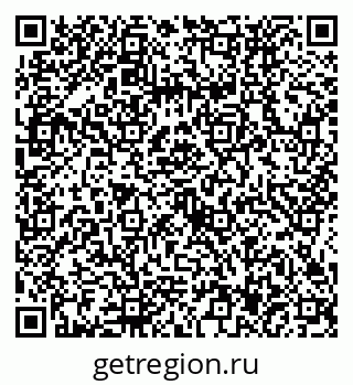79634437130