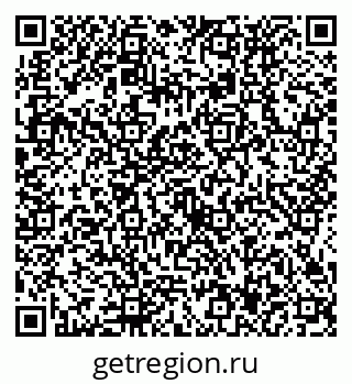 79634437132