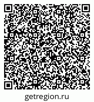 79634437134