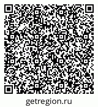 79634437138