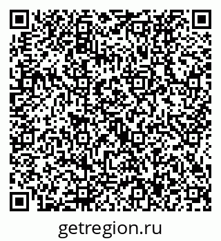 79634437143