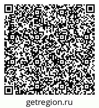 79634437145