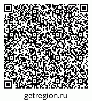 79634437190
