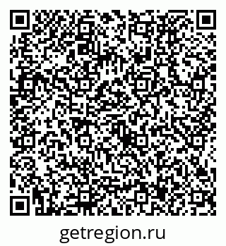 79634437194