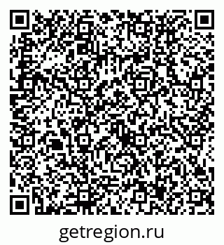 79634437214