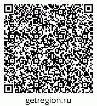79634437232