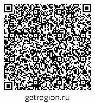 79634437259