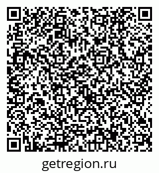 79634437267