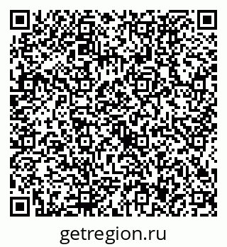 79634437290