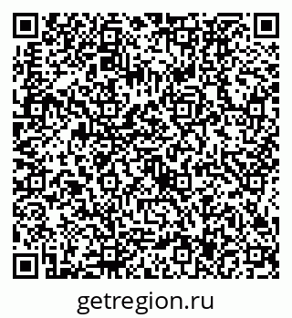 79634437381
