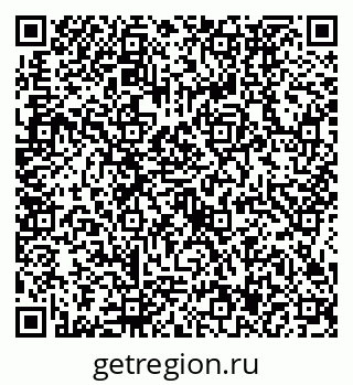79634437382